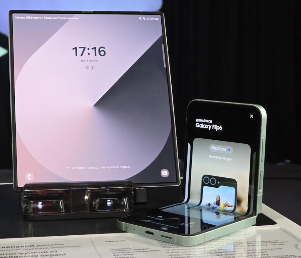 Samsung’s $30K Micro-RGB TV Redefines Future Tech&nbsp;Trends