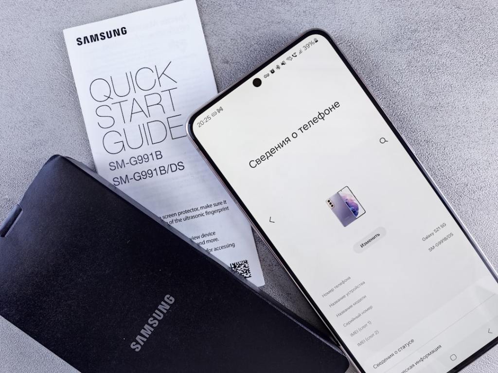 Samsung Bixby Reboot: AI & Device Control in One UI&nbsp;8.5